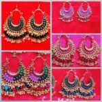 AFSHAN EARRING
