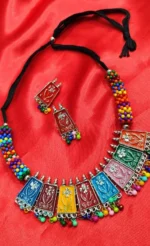 CHIKU NECKLACE