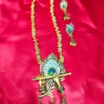 FAVI NECKLACE