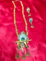 FAVI NECKLACE