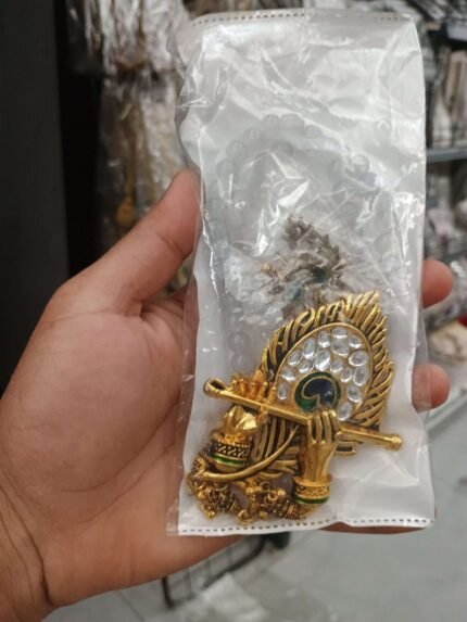 Golden Kanha Necklace