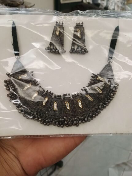 Habibi Necklace