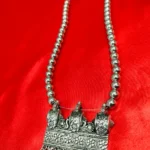 RUPA NECKLACE