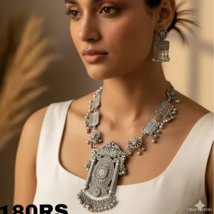 Tarbiyat Necklace
